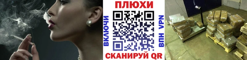 Кетамин Ликино-Дулёво