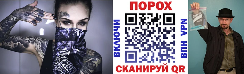 АМФ Premium  Ликино-Дулёво 