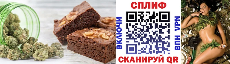 Еда ТГК конопля  Ликино-Дулёво 