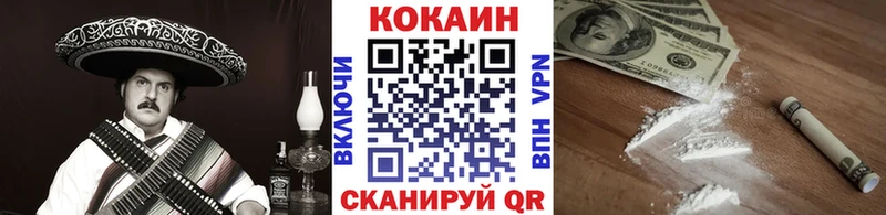 маркетплейс телеграм  Ликино-Дулёво  blacksprut tor  Кокаин Перу  наркошоп 