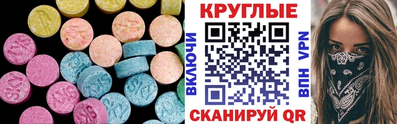 ссылка на мегу tor  Ликино-Дулёво  Ecstasy бентли 