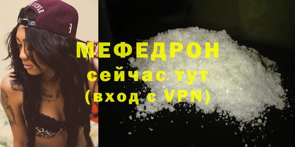 Альфа ПВП Новокубанск