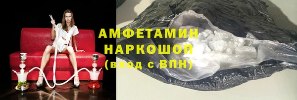 гидропоника Бежецк