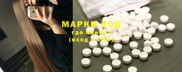 Альфа ПВП Новокубанск