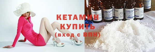 COCAINE Дмитриев