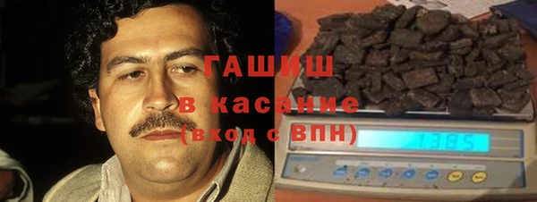Альфа ПВП Новокубанск