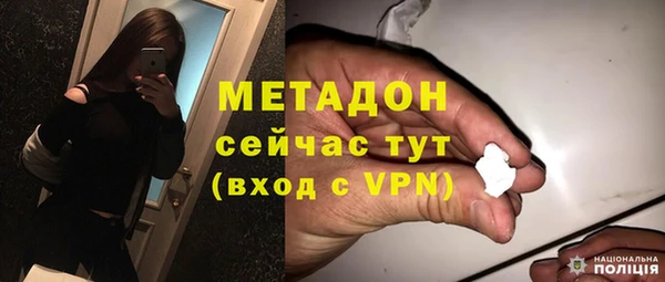 Альфа ПВП Новокубанск