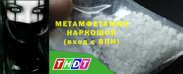 ешки Новодвинск
