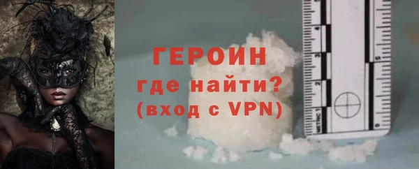 ешки Новодвинск