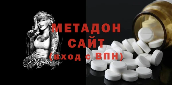 COCAINE Дмитриев