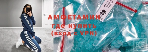 ешки Новодвинск