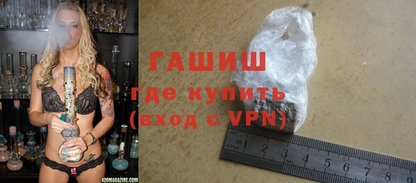 ешки Новодвинск