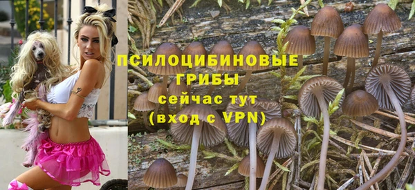 мефедрон мука Нефтекумск
