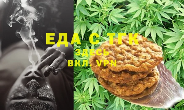 ешки Новодвинск
