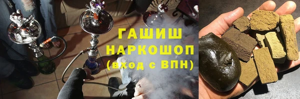 ешки Новодвинск