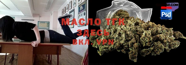 Альфа ПВП Новокубанск
