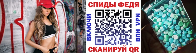 Первитин Methamphetamine мега ссылки Ликино-Дулёво