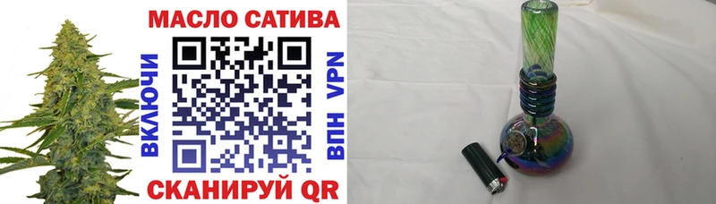 Дистиллят ТГК жижа  где продают   ссылка на мегу ссылка  Ликино-Дулёво 